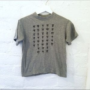 Shangri-La Manipuri Alphabet Tee